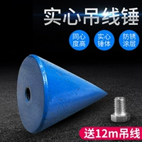 Подвесная линия подвеска DITBAL LINE LINE LINE LINE LINE LEAND HAMMER CONSTROW SATCE использует 10 вертикальных выделенных деревообрабатывающей линии линии линии линии