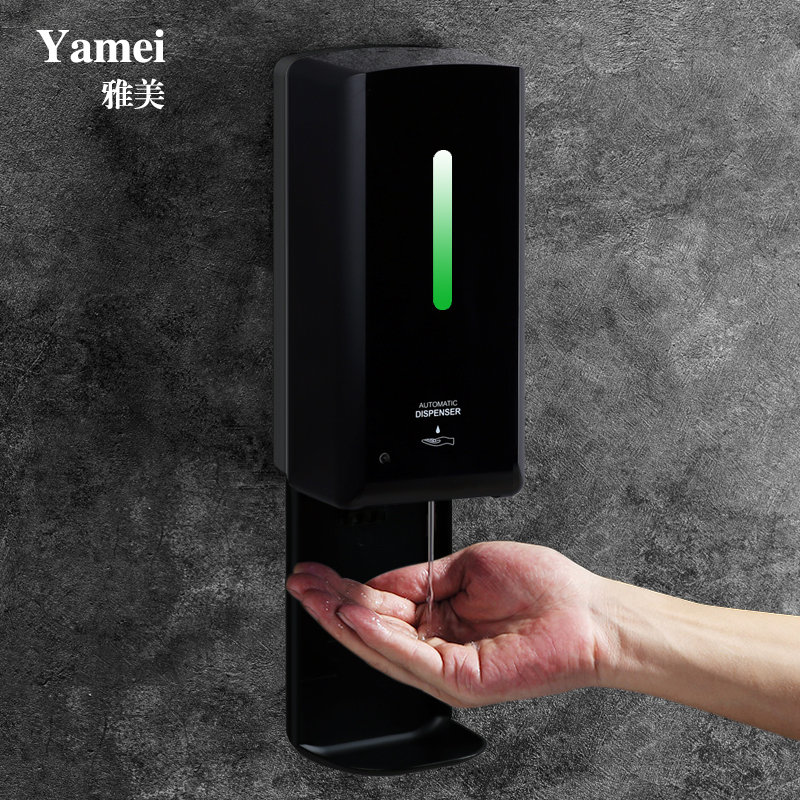 Máy rửa tay hoàn toàn tự động Tường cảm biến thông minh -XEM NƯỚC BẮT hộp đựng sữa tắm dầu gội hộp đựng dầu gội 