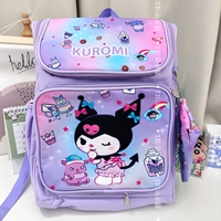 Сумка для градиента [библиотека]