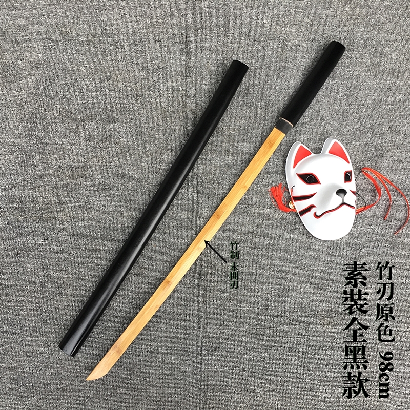 Plain All Black - 100Cm With SheathSheath Juhe Dao Kendo Japan TOYO Bushi blade practice wood cutter bamboo collect knife train drawing Sword No cutting edge