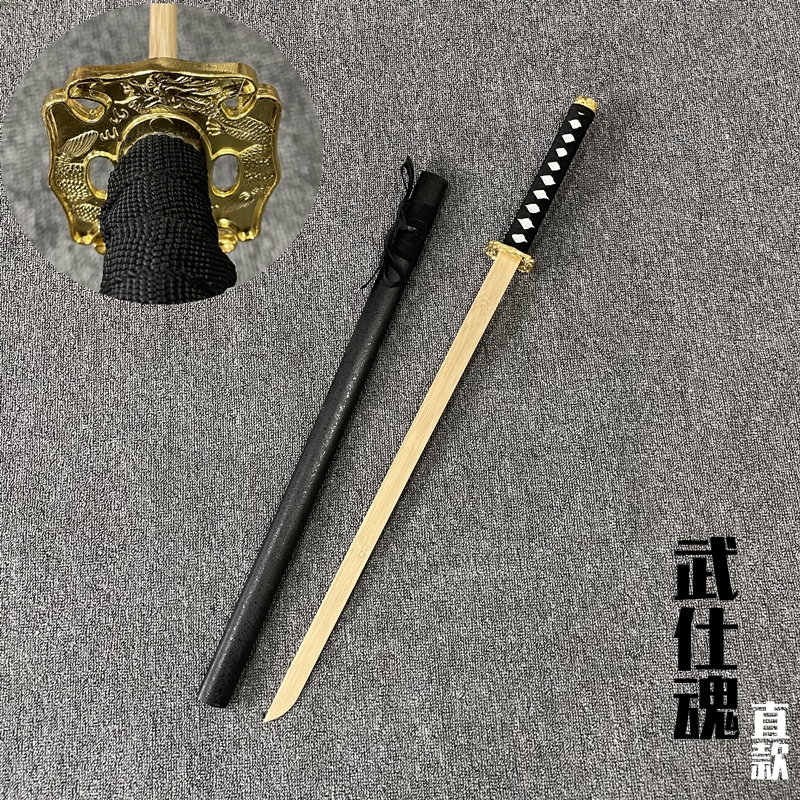 Wu Shi Hun & Straight 100Cm With SheathSheath Juhe Dao Kendo Japan TOYO Bushi blade practice wood cutter bamboo collect knife train drawing Sword No cutting edge
