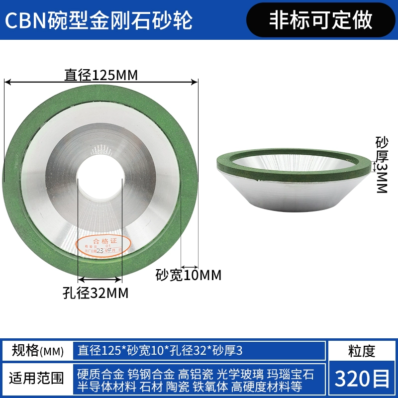 các loại đá mài Bánh mài CBN loại bát thép song song tốc độ cao, dòng thép chịu lực, công cụ mài đặc biệt, tốt cho việc mài và có tuổi thọ cao lưỡi mài bê tông đá mài dầu Đá mài