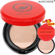 Authentic net red air cushion CC cream dưỡng ẩm che khuyết điểm trang điểm nude làm sáng màu da kéo dài sinh viên Hàn Quốc rung nền BB lỏng