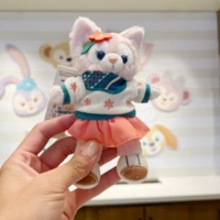 Haruki Ling na Belle 139 КЛАВЕЙН