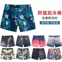 Quần bơi chất béo độn quần short teen trắng quần bơi nam quần ngủ thiết bị đi biển dễ thương nam màu đen - Nam bơi đầm quần tắm nam