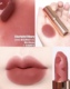 CharlotteTilbury CT lipstick matte starry sky walk hickey happy Kiss lip balm / lip lipstick bbia last lipstick version 4