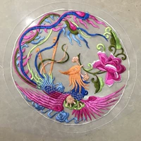 Большой, диаметр 26мм