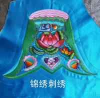 Этническая вышивка ветря имитация ручной вышивки ретро -вышива