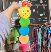 AFP супер большой гусеница