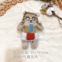 Воина белка