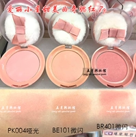 Hàn Quốc Etude House Bánh quy ngọt ngào Bánh quy mật ong BE101 với Puff 7g Trang điểm lâu trôi PONY - Blush / Cochineal phấn má mac