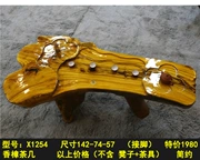 Nanmugen khắc bàn trà cánh gà gốc gỗ kungfu bàn trà long não bàn gỗ toàn bộ gốc cây khắc gỗ tự nhiên rắn - Các món ăn khao khát gốc