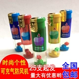Специальное предложение 50 одноразовых пластиковых пластиковых зажигалок Shuanghui можно сделать, чтобы сделать контент в соответствии с запросом