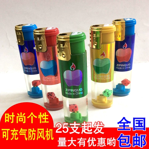 Специальное предложение 50 одноразовых пластиковых пластиковых зажигалок Shuanghui можно сделать, чтобы сделать контент в соответствии с запросом