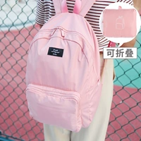 Портативная сумка-органайзер для путешествий, сумка, складной водонепроницаемый школьный рюкзак