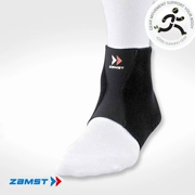 Zander ZAMST Thể Thao Marathon Xuyên Quốc Gia Chạy Trọng Lượng Nhẹ Foot Ankle Protector 42195 FA-1