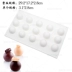 8 thậm chí đào mousse bánh silicone khuôn Pháp trắng mô phỏng âm thanh đào đào khuôn silicone - Tự làm khuôn nướng khuôn kem silicon Tự làm khuôn nướng