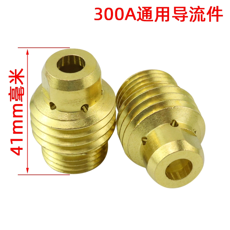 QQ/QS300A argon hàn hồ quang súng đầu làm mát bằng nước hàn tay cầm phụ kiện sứ miệng vonfram kim kẹp hướng dẫn mảnh súng công tắc đuôi máy hàn mig cũ hàn mig Phụ kiện máy hàn