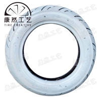 Светло-серый