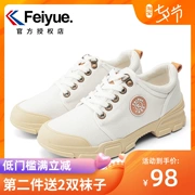 Feiyue nhảy mới giày thường nữ giày vải thấp chống trượt ngoài trời đi bộ đường dài giày thể thao nhẹ - Plimsolls