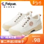 Feiyue nhảy mới giày thường nữ giày vải thấp chống trượt ngoài trời đi bộ đường dài giày thể thao nhẹ - Plimsolls giày the thao nữ