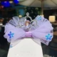 Frozen Blue Baby Hair Phụ kiện Magic Wand Princess Girl Bow Mũ bé Tóc Clip Vương miện Kẹp tóc - Phụ kiện tóc