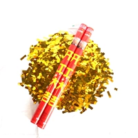 Высококлассный красный слиток, 80см