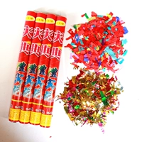 Празднование 60 см [цветная бумага+блестки]