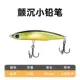 [【17克】黑背金]