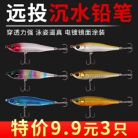 姘 姘 筜楗 搮 搮 搮 搮 绗 旈挀 椴 椴 椴 缈 缈 缈 槾 ￠ ￠ 滈 滈 敓 敓 楸 楸 亣楗 贰 贰 贰 贰 贰 贰 贰 贰
