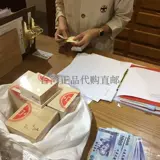 Little четыре Тайваня Yitang Yitang Популярный жемчужный порошок жемчуга