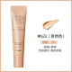 Hanskin Han Siqing Concealer Che Spots Vết Mụn Trên Khuôn Mặt Kem Che Khuyết Điểm Dưỡng Ẩm Lâu Dài Hong Jinying Same Style che khuyết điểm clio