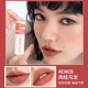 Into you Lip mud Heroine Matte lipstick lâu dài son môi giá rẻ sinh viên son bóng nữ lip glaze niche thương hiệu đích thực black rouge a16