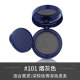 Gỗ Hairline Powder Chống thấm nước chống mồ hôi nhung Brown Powder Shadow Sửa chữa Air Cushion Filler Artifact Chính hãng kem che khuyết điểm the same