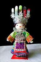 Зеленый Мяо