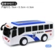 Nhạc nhẹ quán tính xe bé đồ chơi xe ô tô xe cảnh sát xe buýt xe buýt con trai xe buýt mô hình - Đồ chơi điều khiển từ xa