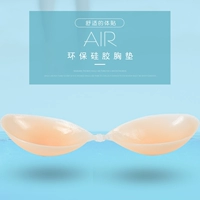 Плавание Lang Yongyu Qiqi  Laos Men's Men's Gusty Hot Spring Undsebear Популярное молоко