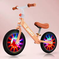 Q Модель 12 -INCH Flash Надувное колесо [Sakura Pao Orange] Подарок
