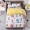 Star Club ba mảnh bông chăn vườn ươm trẻ em chợp mắt bộ đồ giường chăn Liu Jiantao giường em bé với nhập học - Bộ đồ giường trẻ em