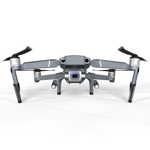 PGYTECH DJI Mavic 2 Pro/Zoom 強化着陸装置衝撃吸収三脚 LED 夜間飛行照明