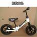 xe thăng bằng kidsplaza Trẻ em cân bằng xe trượt xe bé bé đồ chơi yo xe taxi mà không đạp xe đạp - Smart Scooter xe thăng bằng world baby Smart Scooter