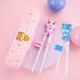 3 кусочки палочки для кошек+палочки для кошек с синими кошками+розовая коробка