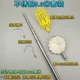 5,0 метров+цинковая головка фруктовой головки+желтая фруктовая головка