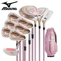 Mizuno, сверхлегкие клюшки для гольфа, полный комплект, для средней школы