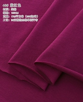 Темно -фиолетовый красный × половина метров