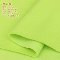 Флуоресцентный зеленый × полуметер цена