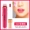 Lip lip lip lip lip lip liquid liquid lip lip lip liquid lip honey lip glaze lip dưỡng ẩm không thấm nước không đánh dấu 	son bóng elf