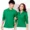 Jinguan sport T-shirt áo dài tay nam lớn màu đỏ và đồ thể thao phù hợp với Jiamusi - Thể thao sau