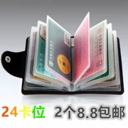 Hàn Quốc dễ thương nam giới và phụ nữ gói thẻ nhỏ nhỏ và đơn giản cá tính nhỏ công suất lớn siêu mỏng chủ thẻ bộ thẻ