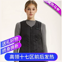Женский стиль [Черный район тепло] (v -neck model)